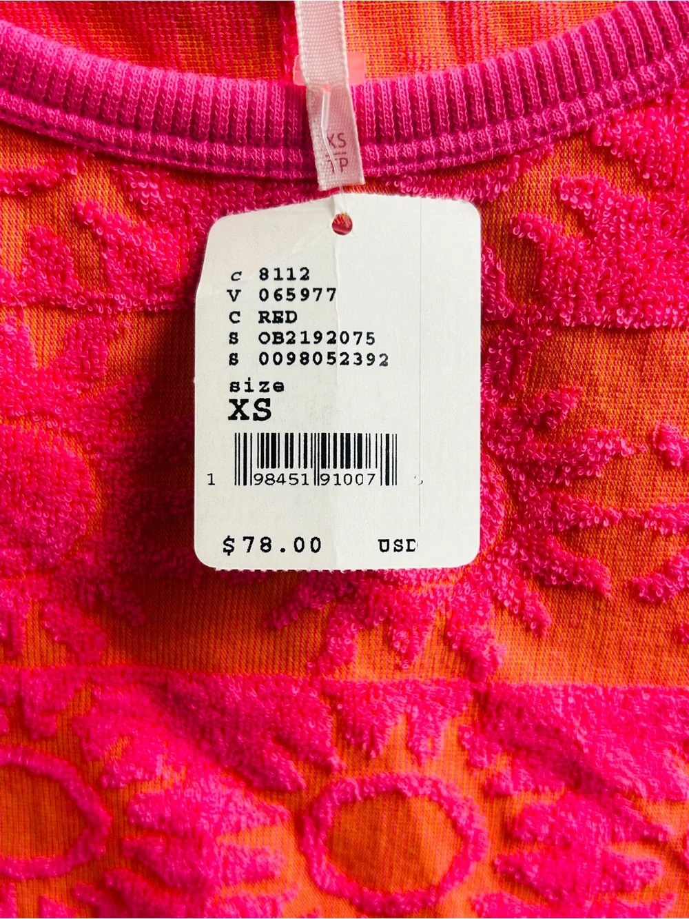 Free People 
